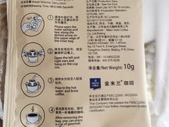 -味多美蛋糕(古城店)
