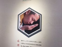 -潮粥荟·潮汕砂锅粥(朝阳大悦城店)