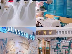 -梦之岛百货(水晶城店)