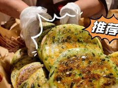 -永辉线上超市(鲁谷店)