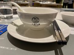 -八珍玉食鸡煲·打边炉(印象城店)