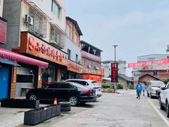 -小杨翘脚牛肉