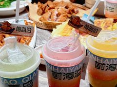 -前海沿·青岛菜(五四广场永旺店)