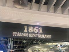 门面-1861意大利餐厅(文化广场店)