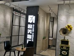 -峰光无限装饰(西安总店)