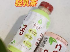 -COSTA COFFEE(西湖天地店)