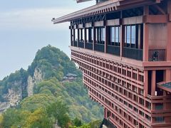 -少华山国家森林公园