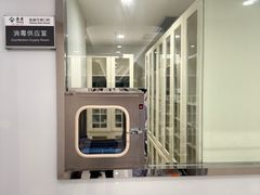 -泰康拜博口腔·二级专科医院(种植·正畸·修复·联合中心)