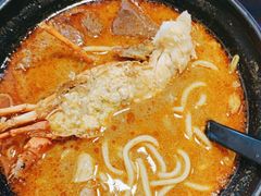 -鲤.金记沙茶面(总店)