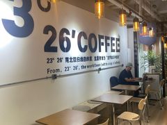 -2326 Coffee Roaster咖啡豆可选店(林肯公园店)