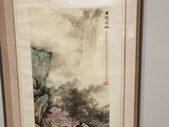-【朵云轩艺术中心】博洛尼亚插画展·中国巡展·上海站