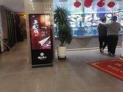 -大连湾旭日饭店(大连湾店)