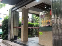 -杨招娣糕点(装驾桥巷店)