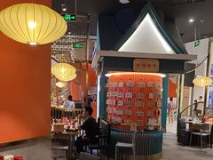 -空之介寿喜烧·和牛放题(恒隆广场店)