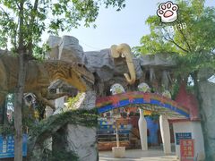 -白沙门生态公园