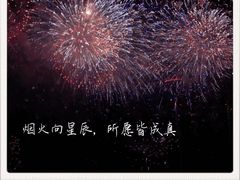 -ZHAO赵·牛扒坊(万象城店)