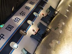 -伯尔曼航空主题西餐厅(大洋百货店)