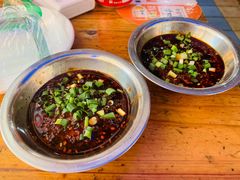 红油碟-陈记泸州酸菜豆花火锅(建设路店)