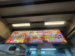 -白蘭閣街蝦麵