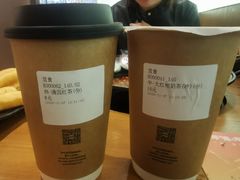 -呷哺呷哺 黄金牧场 (阳泉滨河新天地店)