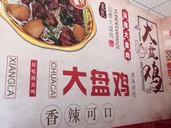 -榆次老城