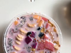 花式西米露-串妹花式冰粉(乐山总店)