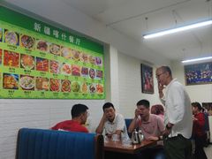 -新疆喀什噶尔餐厅(普利街店)