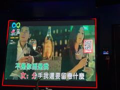 -酷秀KTV(五道口店)