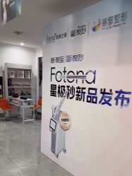 -丽都整形美容医院·全国连锁旗舰店