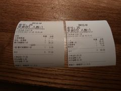 -弄堂里·寻味杭州(湖滨银泰in77C区店)