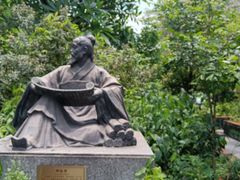 -广州神农草堂中医药博物馆