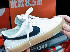 -首创奥特莱斯(西安店)