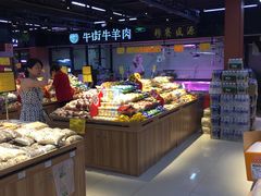 -超市发(北京人家店)