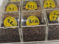 -四叶咖咖啡(昆明恒隆PRO店)