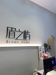 -美愈美肤MEIYU SKIN