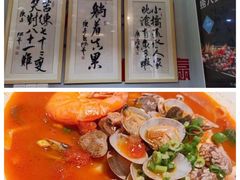 -一捞鲜•青岛大虾面(八大关店)