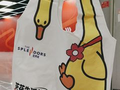 -金茂览秀城