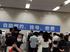 -上海交通大学医学院附属瑞金医院(总院)