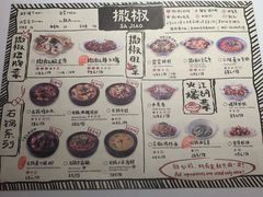 -金光华广场
