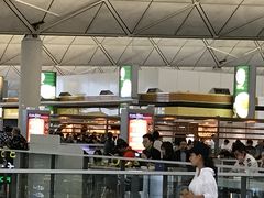 -翠华餐厅(香港国际机场店)