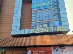 -苏宁广场·城市奥特莱斯(天府立交店)
