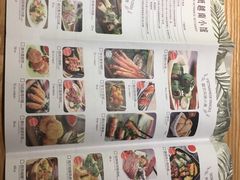 -米纸越南小馆(金鹰世界店)