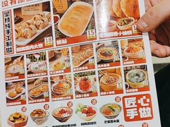 -福苗小骆驼烧烤(曲江店)