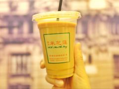 丝袜冻奶茶-美芝莲(领展购物广场中关村店)