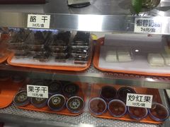 -奶酪魏(牛街总店)