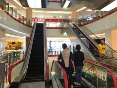 -莲花国际广场