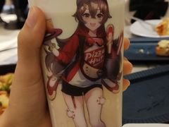 -必胜客(金开大道店)