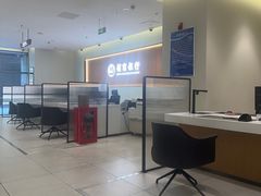 -招商银行(北京清华园科技金融支行)