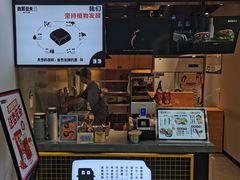 门面-自黑豆夫·臭豆腐夹馍(四海唐人街店)