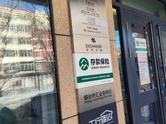 -中国工商银行(虎坊路支行)